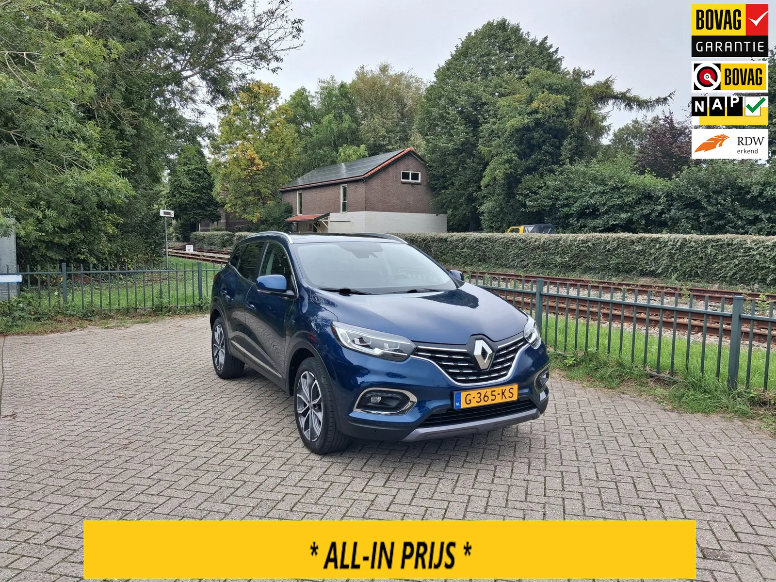 Renault Kadjar (2019) — foto 1