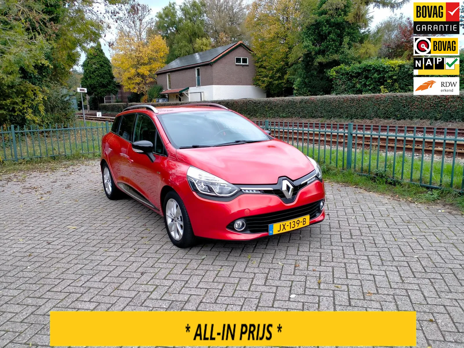 Renault Clio (2016) — foto 1