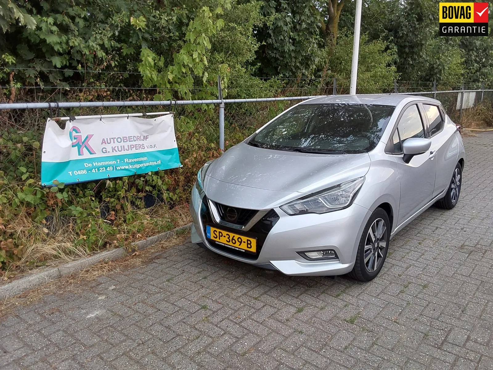 Nissan Micra (2018) — foto 1