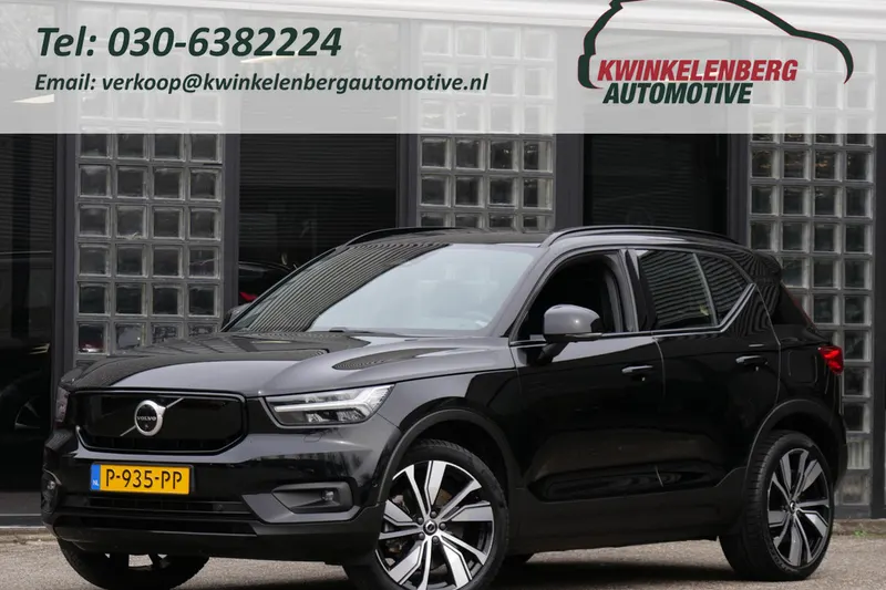Volvo XC40 (2022)