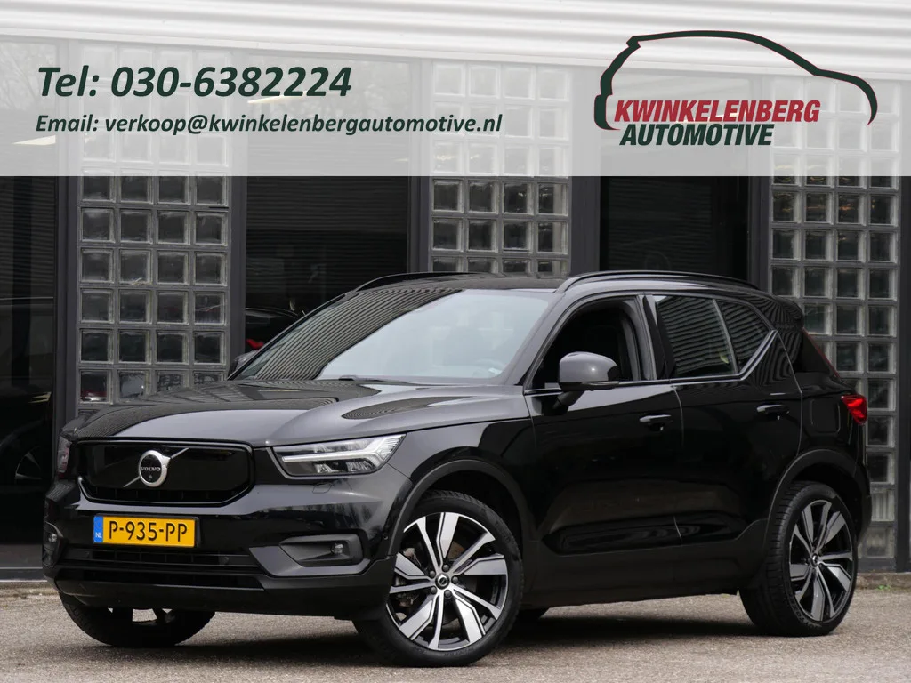 Volvo XC40 (2022) — foto 1