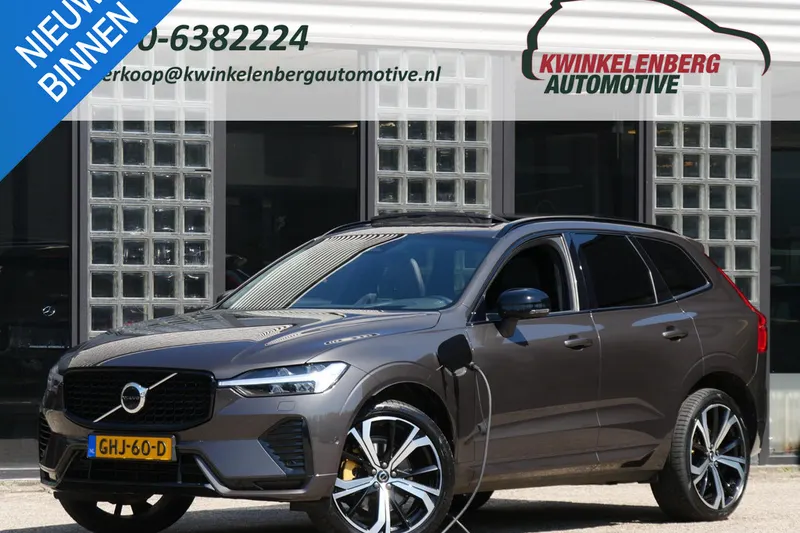 Volvo XC60 (2022)