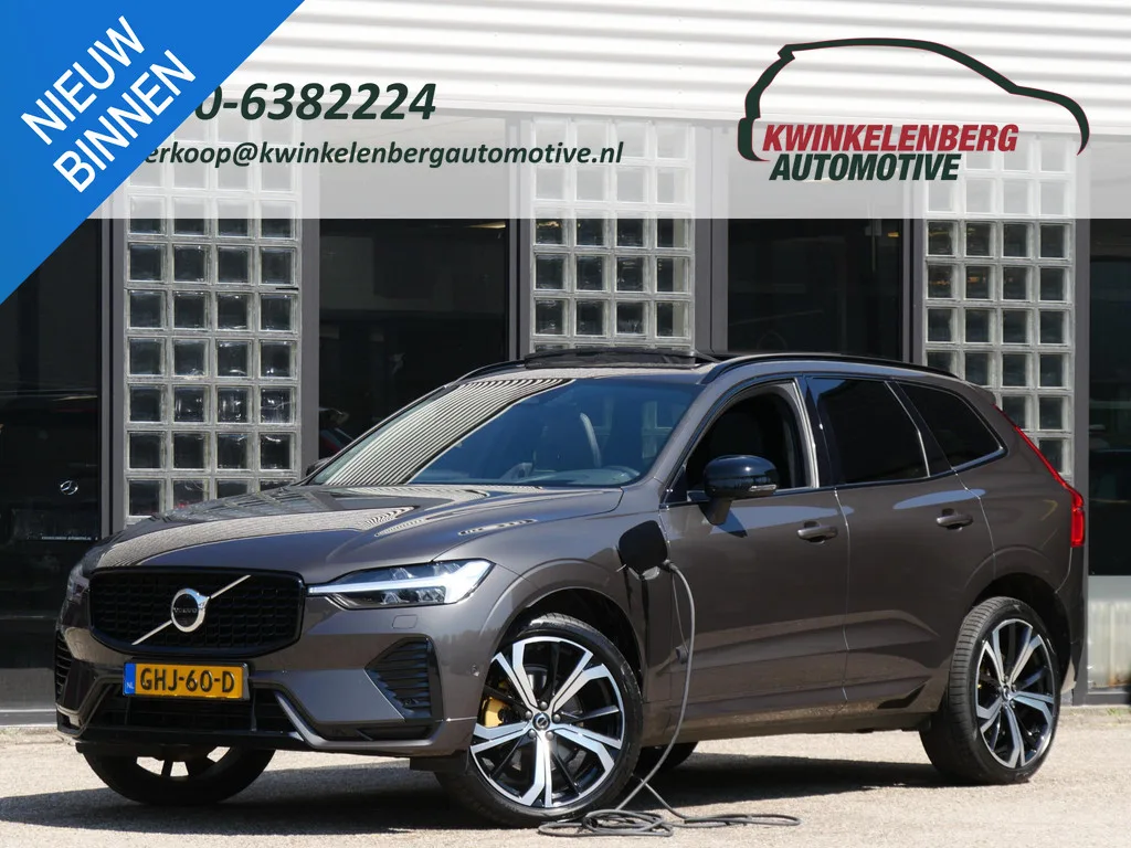 Volvo XC60 (2022) — foto 1