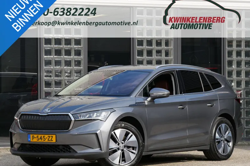 Škoda Enyaq (2022)