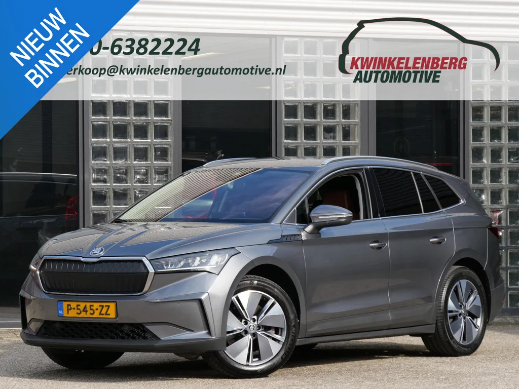 Škoda Enyaq (2022) — foto 1