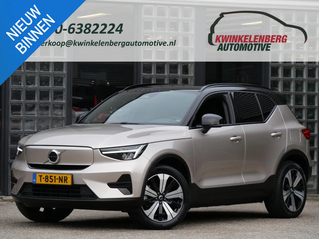 Volvo XC40 (2023) — foto 1