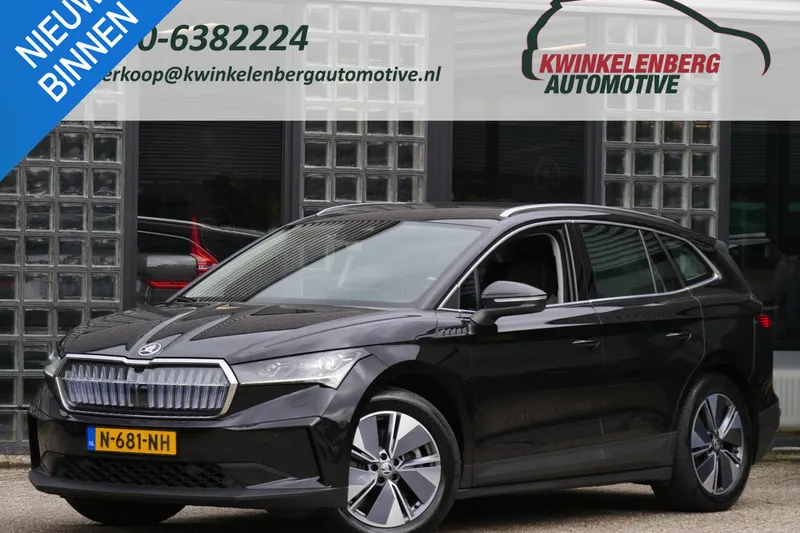 Škoda Enyaq (2021)