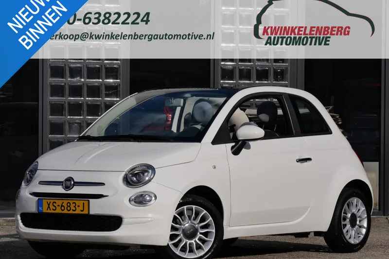 Fiat 500C (2019)