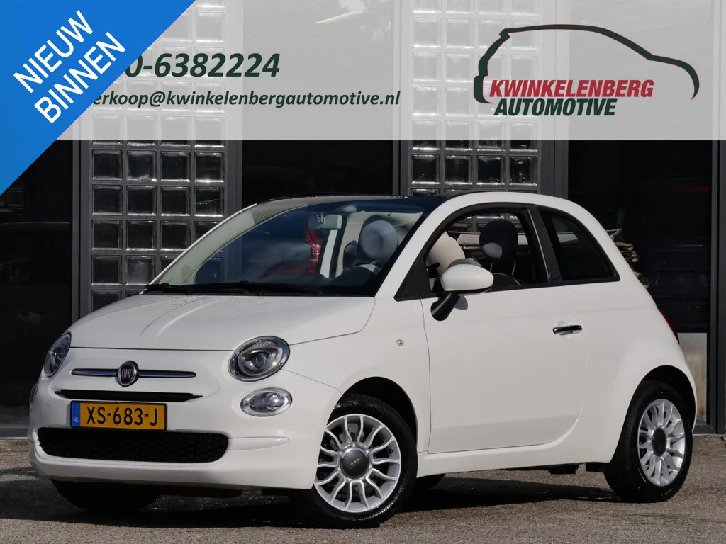 Fiat 500C (2019) — foto 1