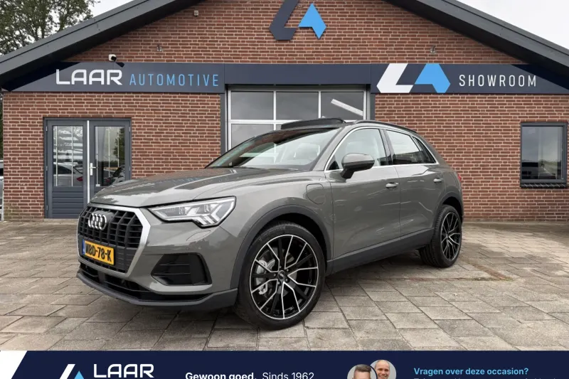 Audi Q3 (2022)