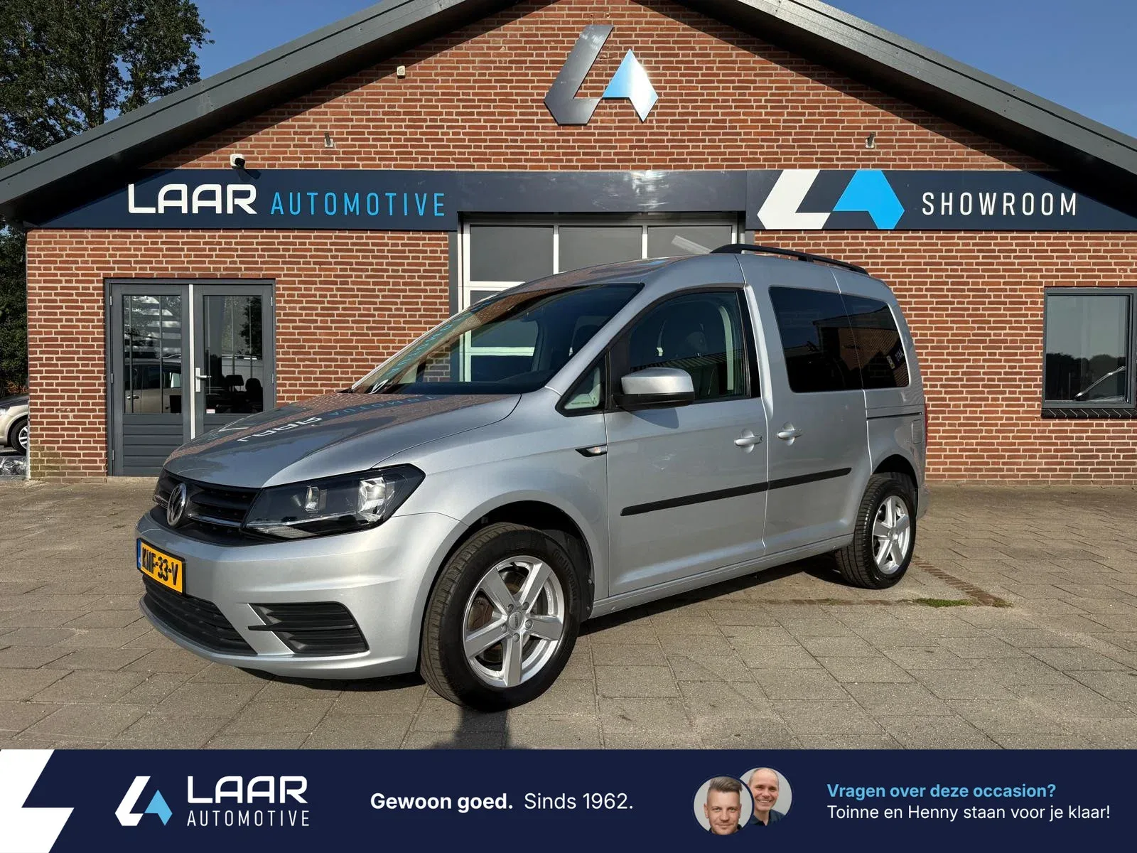 Volkswagen Caddy (2017) — foto 1