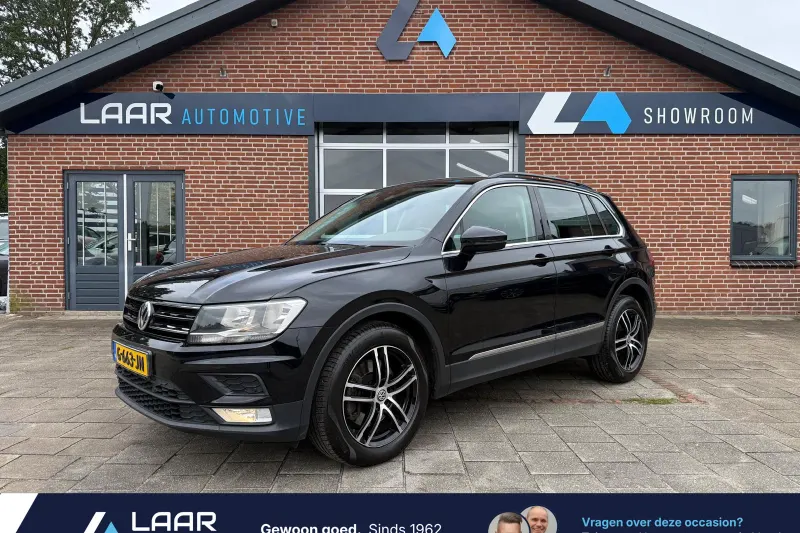 Volkswagen Tiguan (2017)
