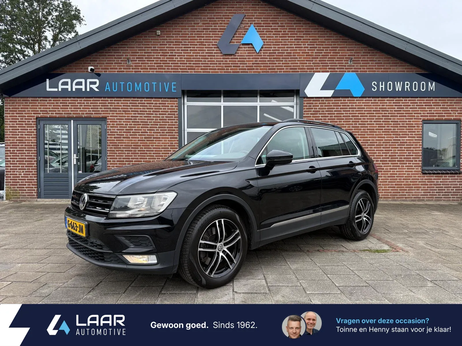 Volkswagen Tiguan (2017) — foto 1