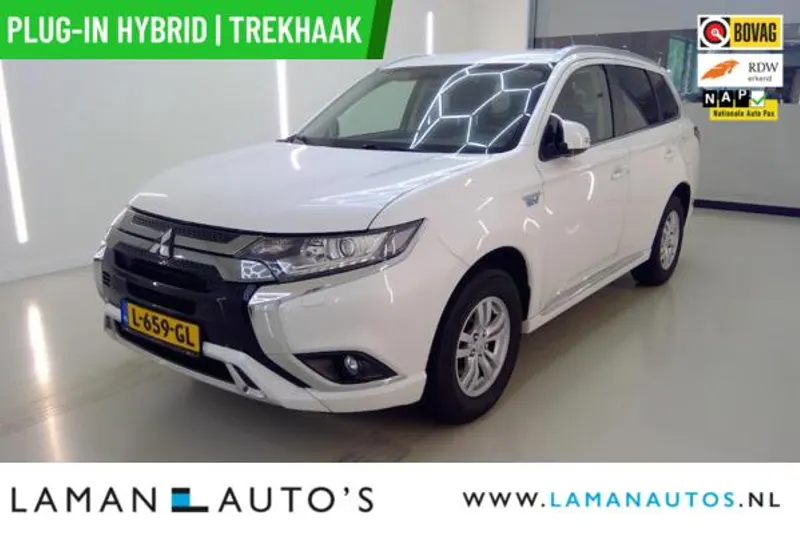 Mitsubishi Outlander (2021)