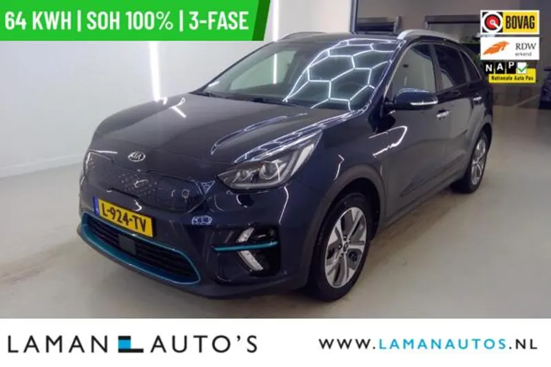 Kia Niro EV (2021)