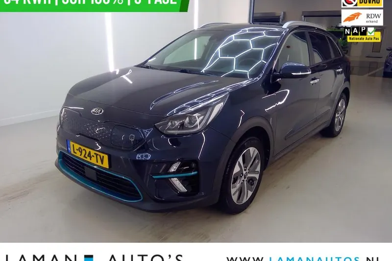 Kia Niro EV (2021)