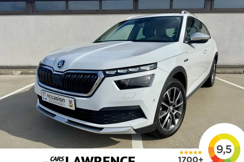 Škoda Kamiq (2023)