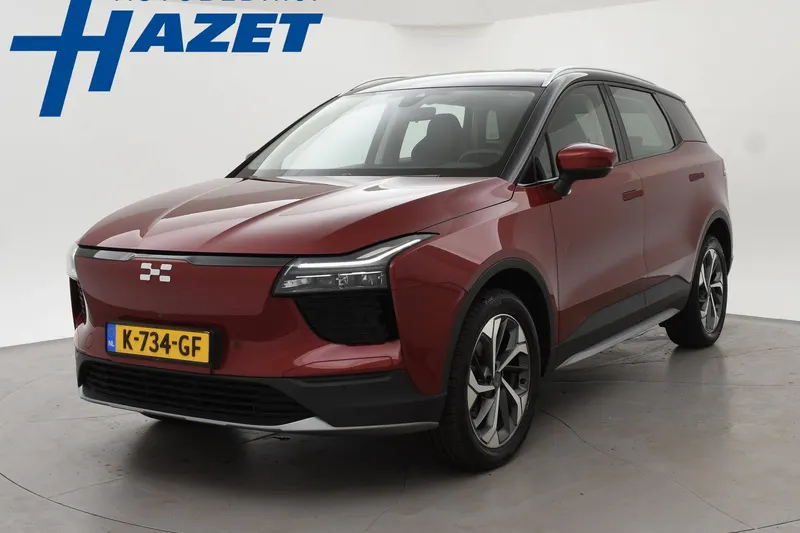 Aiways U5 (2020)