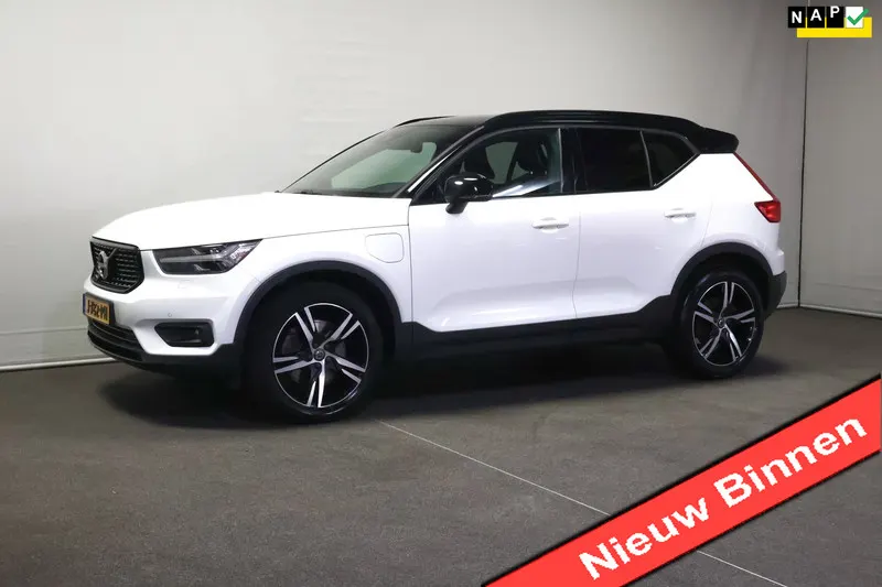 Volvo XC40 (2020)