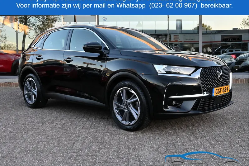 DS 7 (2020)