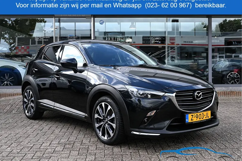 Mazda CX-3 (2021)