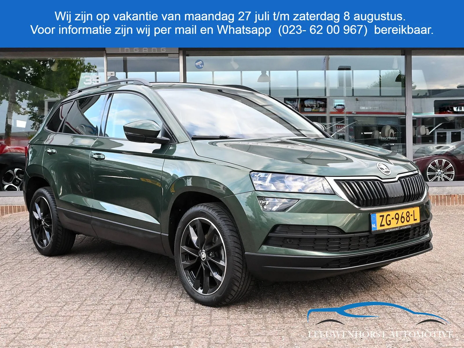 Škoda Karoq (2019) — foto 1