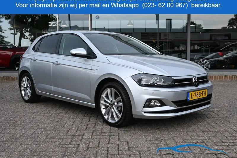 Volkswagen Polo (2021)