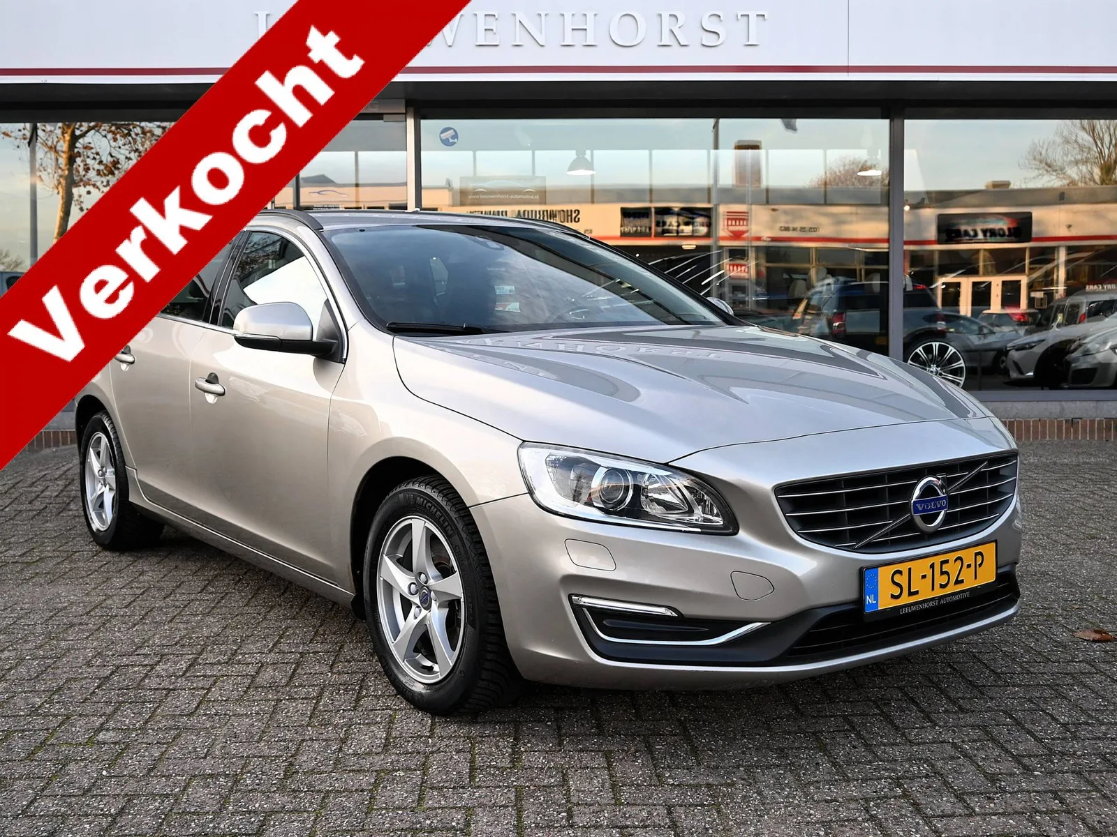Volvo V60 (2015) — foto 1