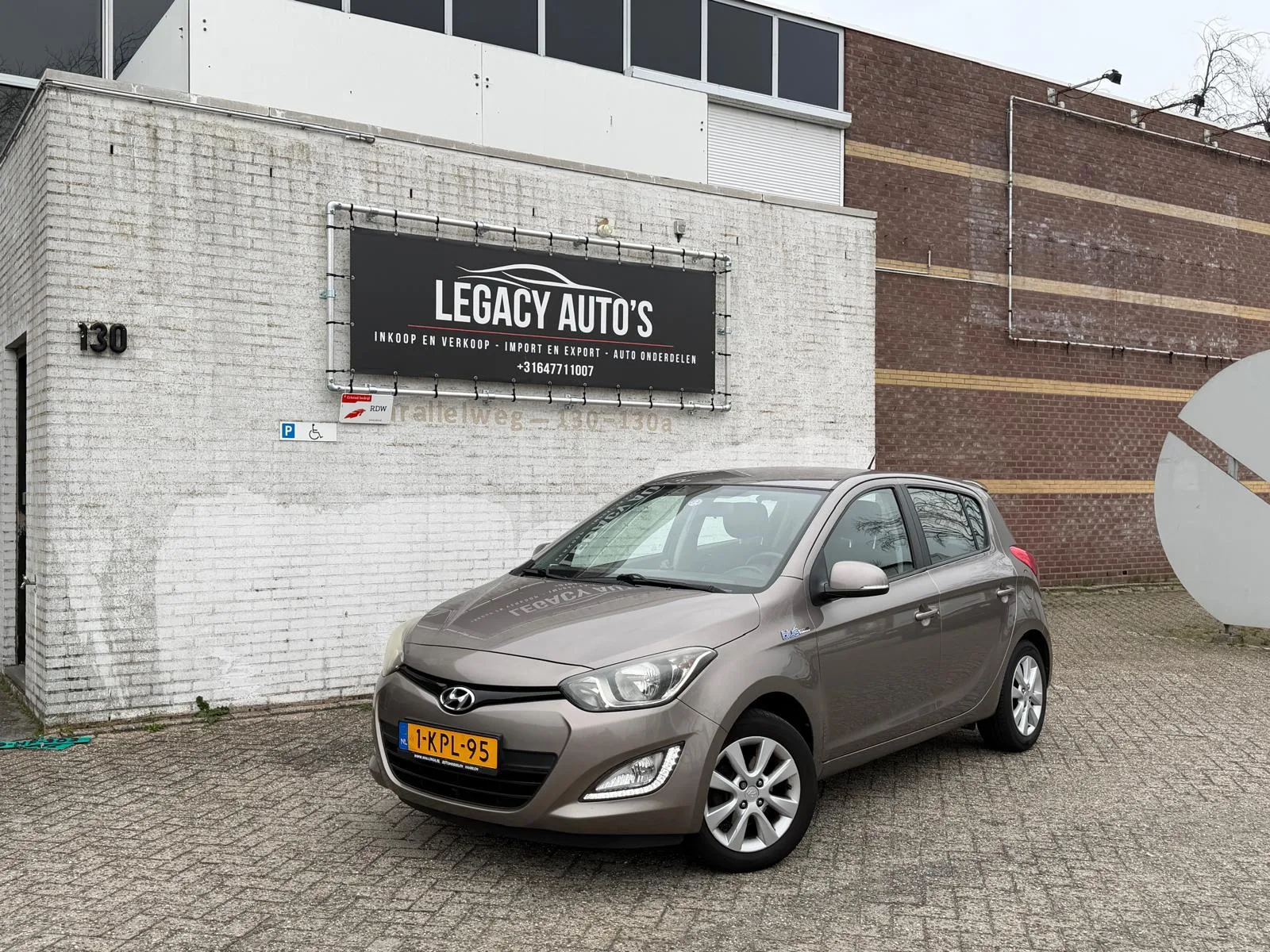 Hyundai i20 (2014) — foto 1