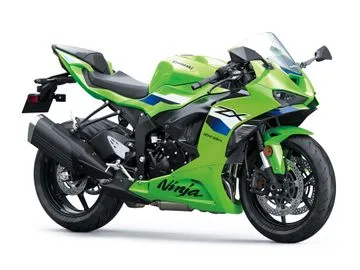 Kawasaki Ninja ZX-6R (2026) — foto 1