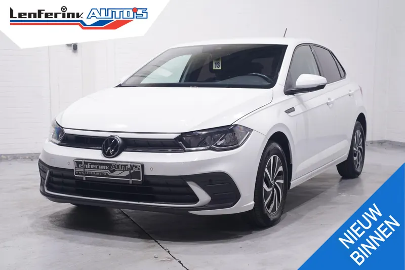 Volkswagen Polo (2024)