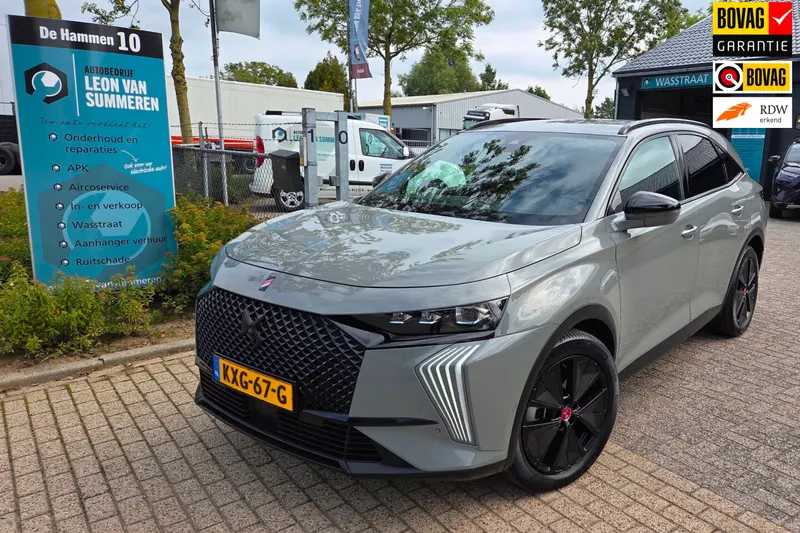 DS 7 (2024)
