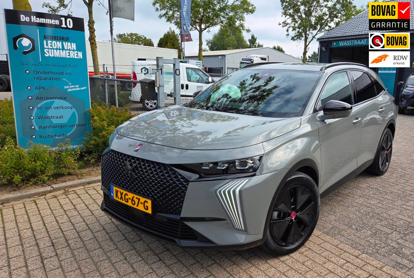 DS 7 (2024) — foto 1
