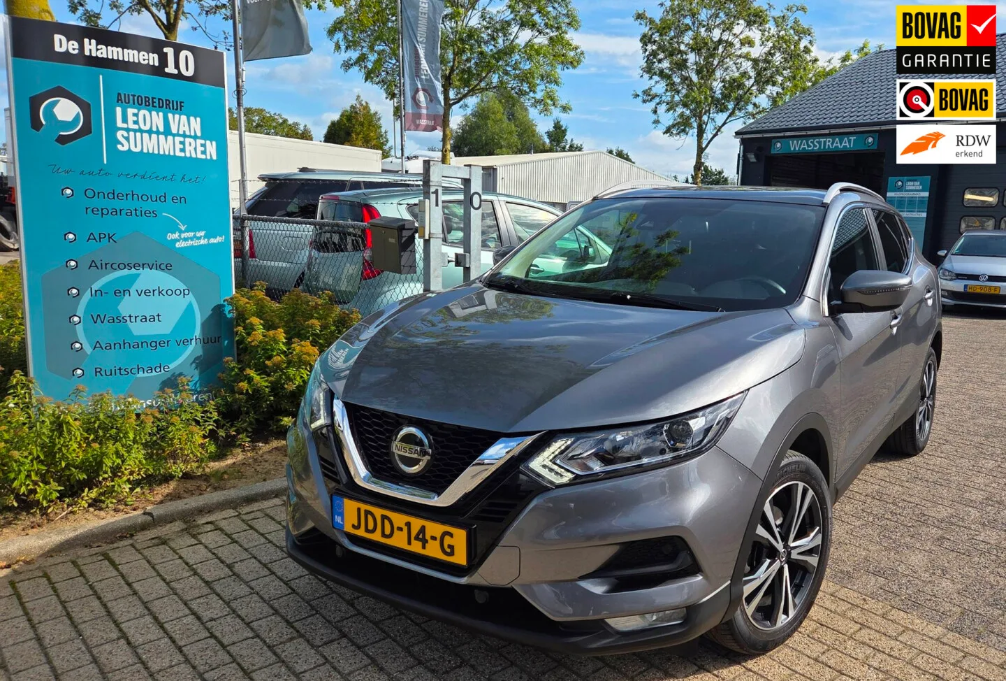 Nissan Qashqai (2020) — foto 1