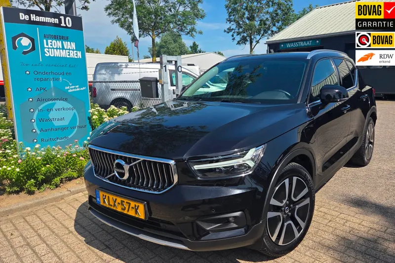 Volvo XC40 (2020)