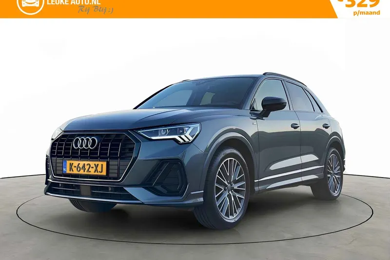 Audi Q3 (2020)