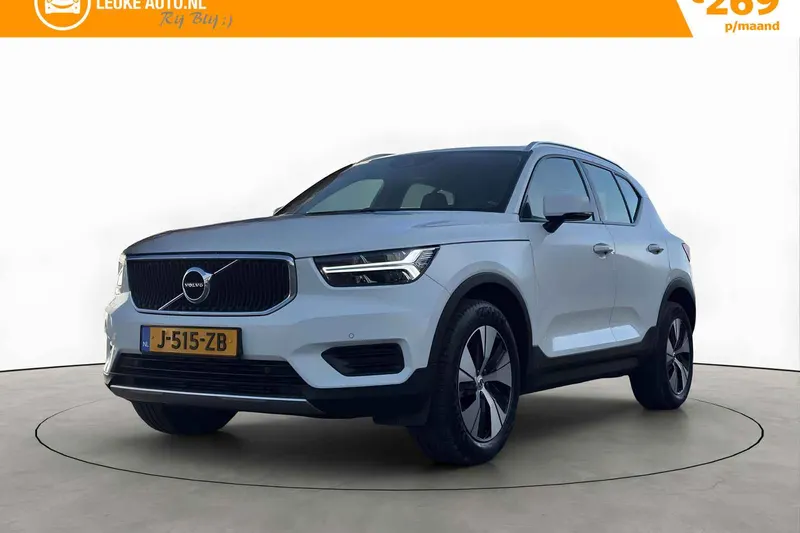Volvo XC40 (2020)