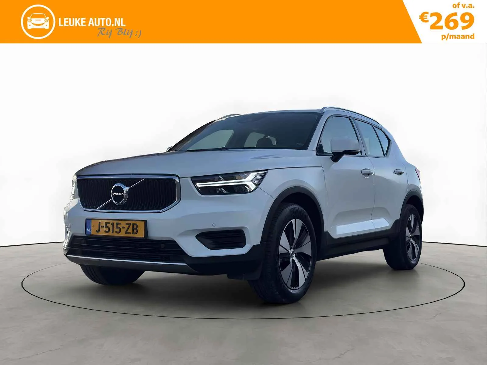 Volvo XC40 (2020) — foto 1