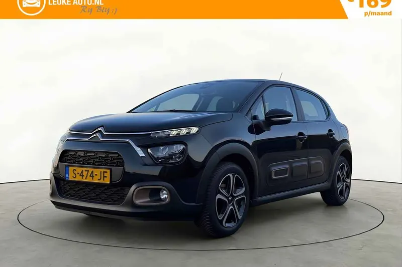 Citroën C3 (2023)
