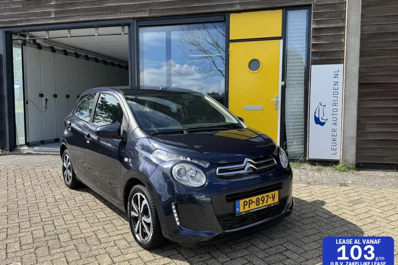 Citroën C1 (2017)
