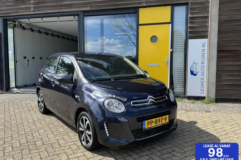 Citroën C1 (2017)