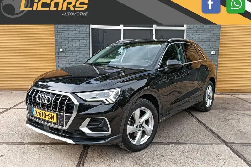 Audi Q3 (2020)