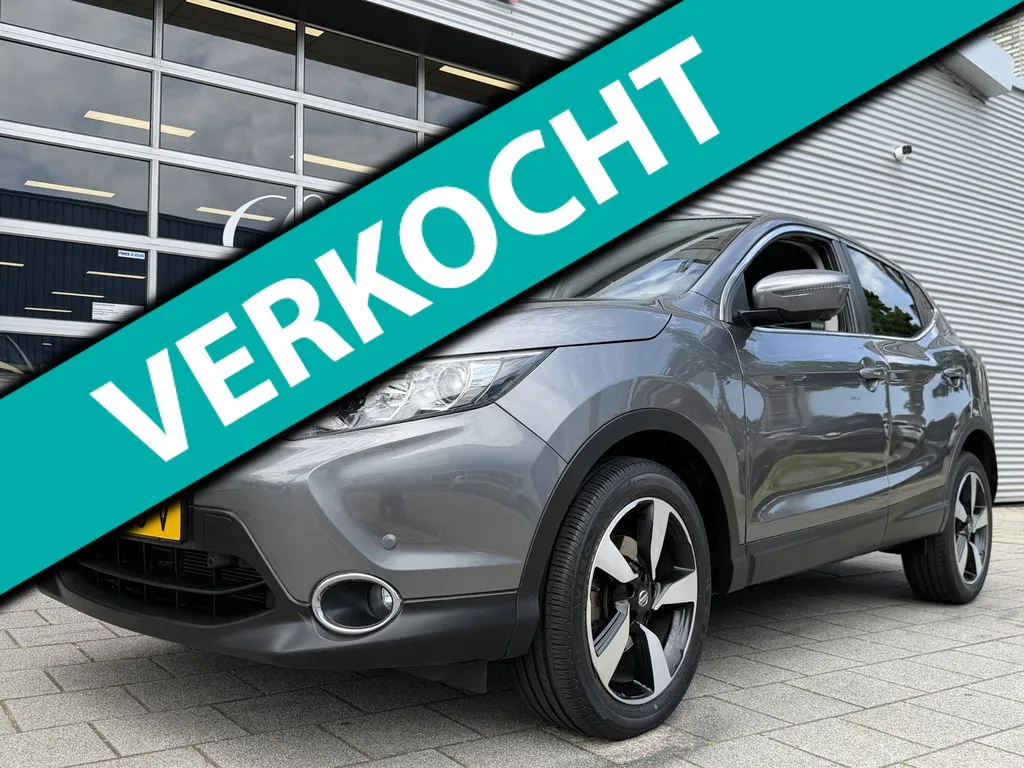 Nissan Qashqai (2017) — foto 1