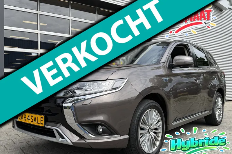 Mitsubishi Outlander (2020)