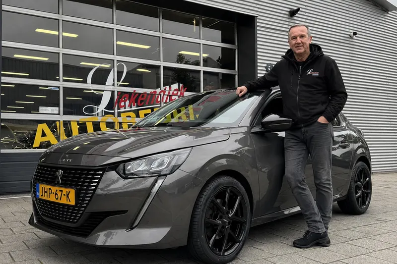 Peugeot 208 (2020)