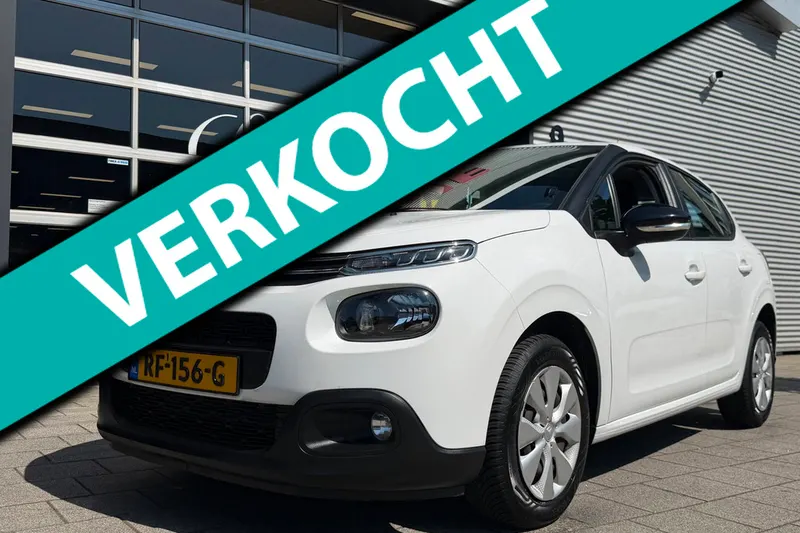 Citroën C3 (2017)