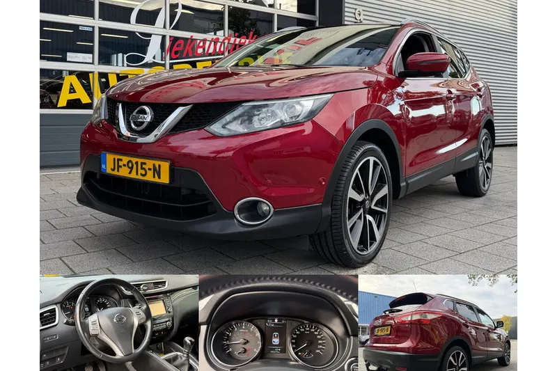 Nissan Qashqai (2016)