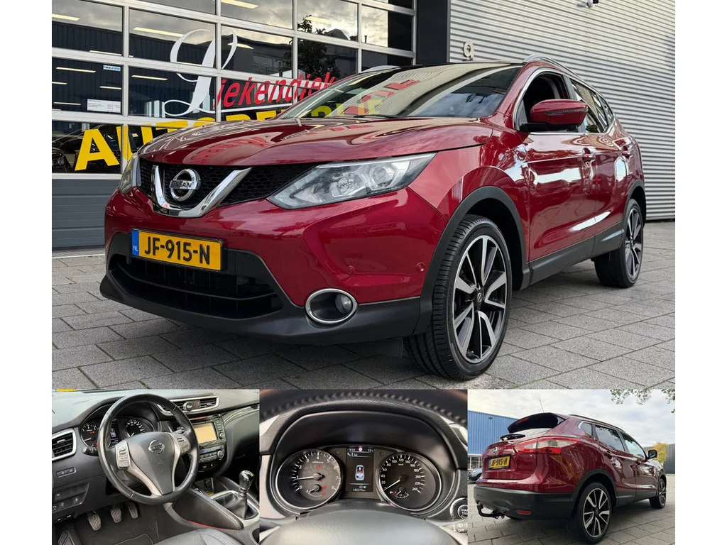 Nissan Qashqai (2016) — foto 1