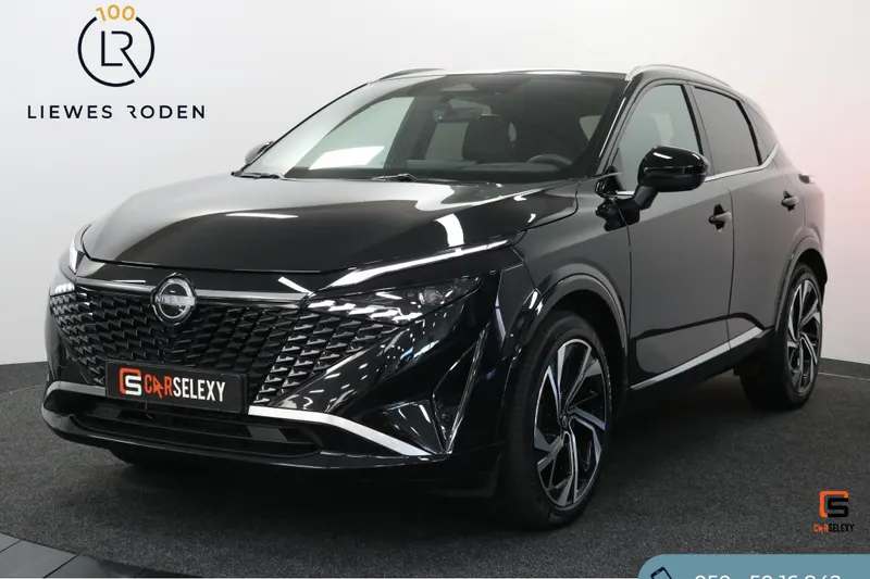 Nissan Qashqai (2026)
