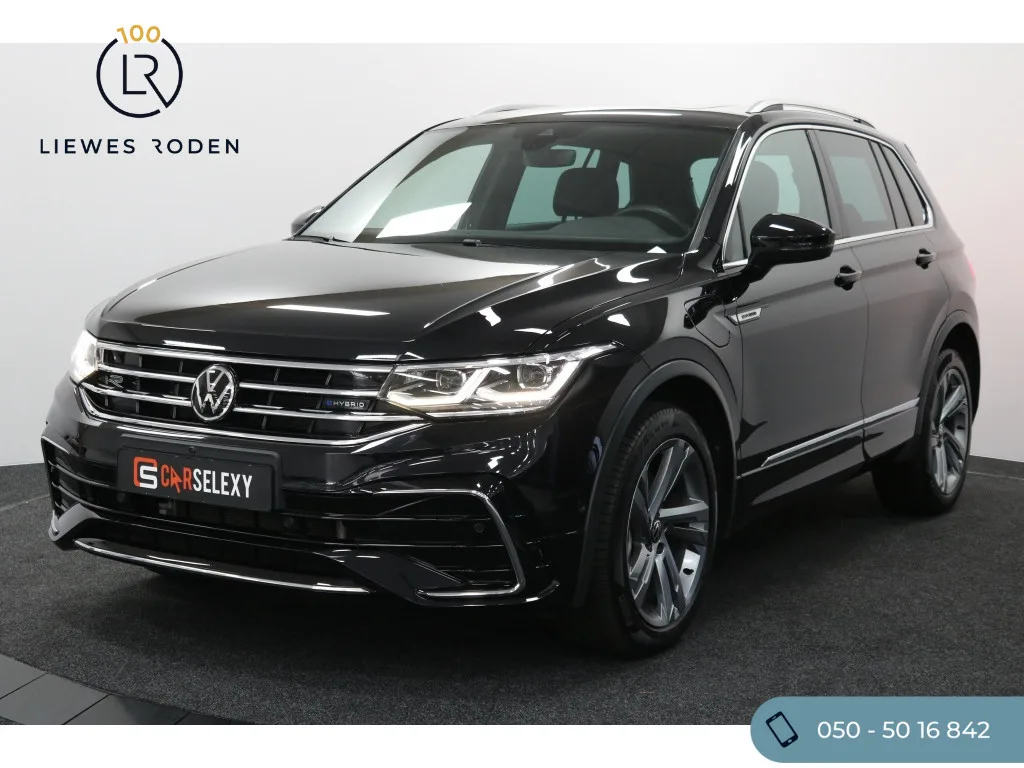 Volkswagen Tiguan (2023) — foto 1